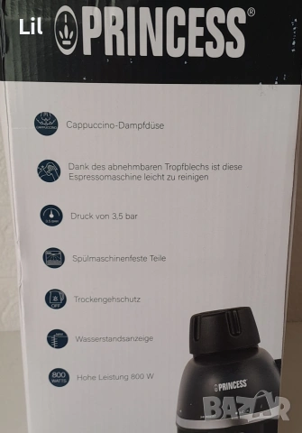 кафемашина Princess, снимка 3 - Кафемашини - 53134358