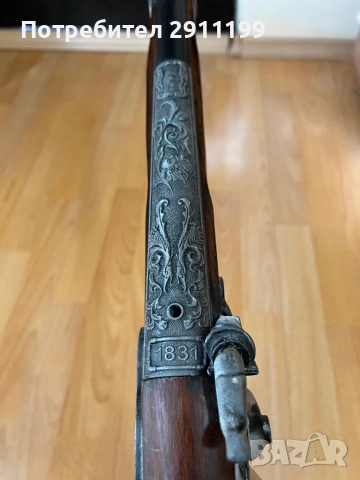 Реплика на дълъг кремъклия за ремонт / части, снимка 6 - Антикварни и старинни предмети - 52429570