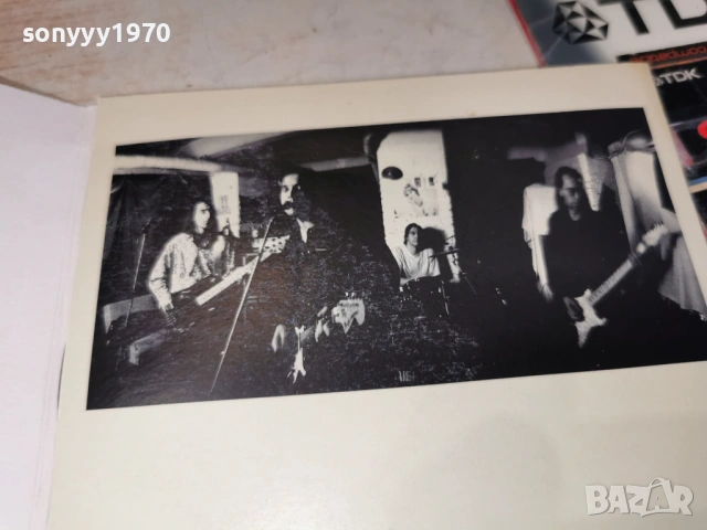 HOME CD 0103261919, снимка 4 - CD дискове - 53668649