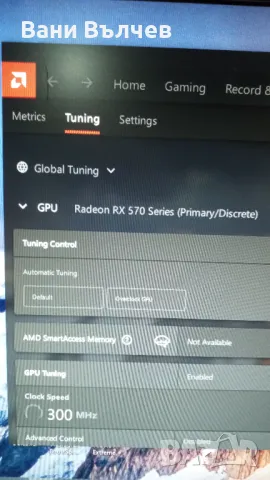 Геймърски компютър Asus Vento A6-8 ядрен, снимка 4 - Геймърски - 49877731