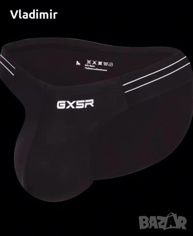 Секси мъжки слипове , снимка 4 - Бельо - 53475195