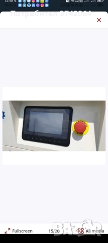 винтов компресор , снимка 3 - Други машини и части - 52152001