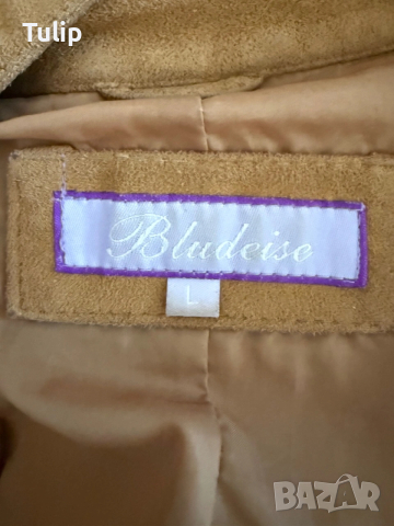 Яке цвят коняк, снимка 6 - Якета - 53847855