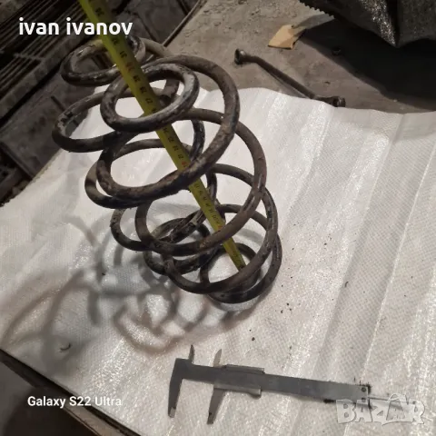 Пружини Опел, снимка 6 - Индустриална техника - 50317870