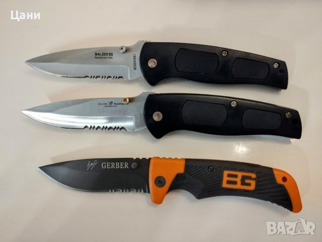 лот китайски ножове, снимка 3 - Ножове - 36826692
