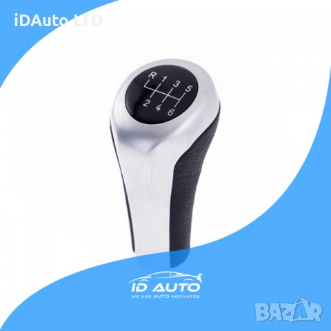 Bmw Топка сива за скоростен лост Бмв E30 E34 E36 E46 E39 E90, E60, E63, снимка 6 - Аксесоари и консумативи - 38610074