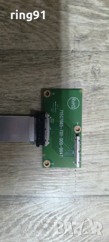 T-Con - 715G7665-T01-000-004T TV Philips 40PFT4201/12