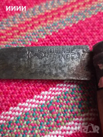 Ножка OPINEL френска, снимка 4 - Антикварни и старинни предмети - 56259961