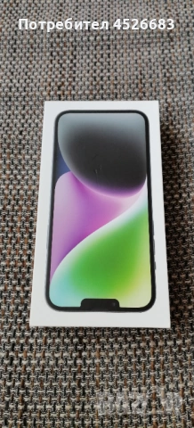 Кутия за iphone 14 plus