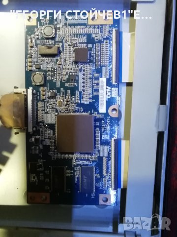 42LG5000   С ДЕФЕКТНА МАТРИЦА, снимка 6 - Части и Платки - 34128617