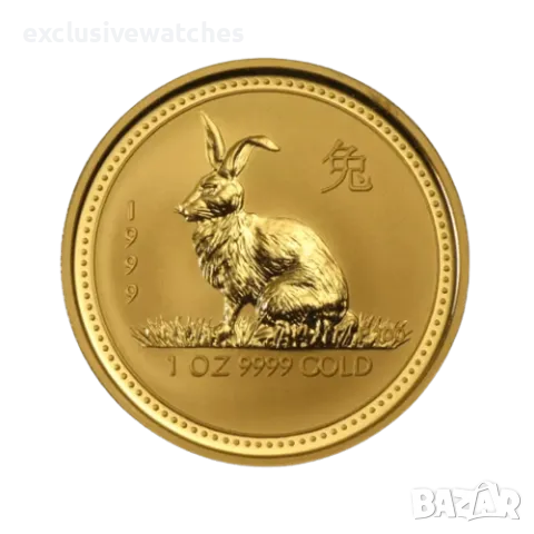 1 oz Златна Монета Австралийски Лунар Заек 1999