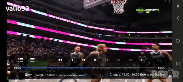 EON, Android, Fi-wi, Безплатнателевизия 5в1;, снимка 16 - Ремонт на друга електроника - 42029152