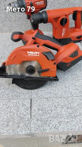 Hilti Винтоверт,Перфоратор,Ъглошлайф,Циркуляр , снимка 10 - Други инструменти - 55903502