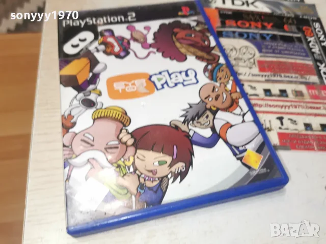 SONY PS2 EYE TOY PLAY GAME 2309261911H2E8R, снимка 10 - Игри за PlayStation - 56200957