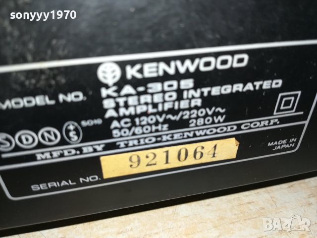 KENWOOD JAPAN AMPLIFIER-ВНОС SWISS 0207231028LNV, снимка 6 - Ресийвъри, усилватели, смесителни пултове - 41418777