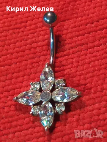 СКЪПОЦЕННА ФЛОРАЛНА СРЕБЪРНА ПИЪРСИНГ ОБЕЦА СРЕБРО 925 с ИСКРЯЩИ ФАСЕТИРАНИ ЦИРКОНИ 15386, снимка 12 - Обеци - 46484132