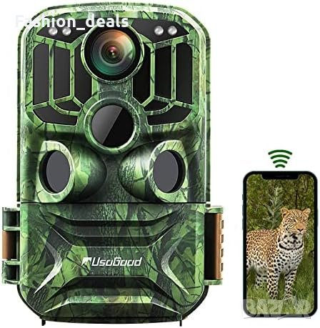 Нова WiFi Водоустойчива Камера за наблюдение на дивата природа градина/Дом Сигурност