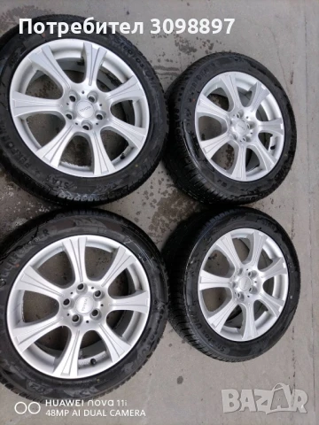 Джанти с гуми за Тойота 