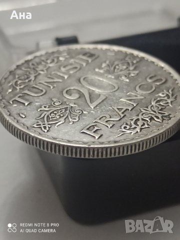 20 франка 1934 година Тунис сребро

, снимка 2 - Нумизматика и бонистика - 41724746