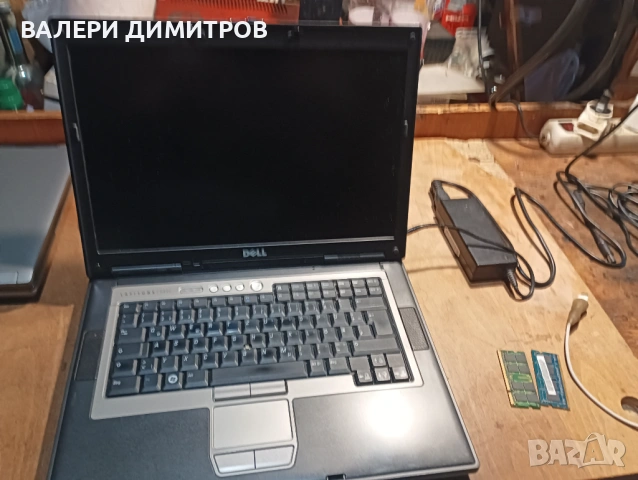 Продавам лаптоп dell  d-830, снимка 2 - Части за лаптопи - 53763572