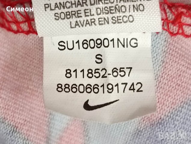 Nike Flora Leggings оригинален клин S Найк памук спорт фитнес, снимка 7 - Спортни екипи - 39777940