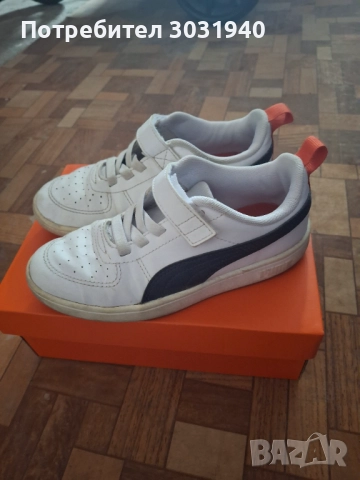 Детски маратонки Пума