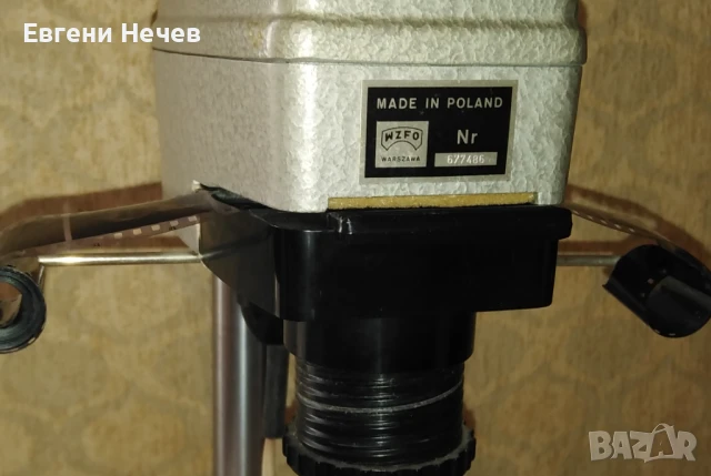 ПРОДАВАМ  МАЛЪК  ФОТОУВЕЛИЧИТЕЛ   ЗА   80 ЛВ., снимка 7 - Друга електроника - 50988988