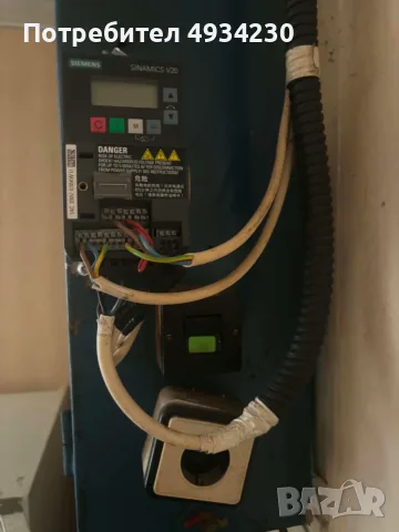 Професионално кухненско оборудване: Аспирация 3м с мотор Siemens, снимка 2 - Обзавеждане на кухня - 55877135