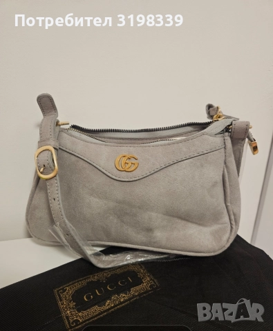 НАМАЛЕНИЕ на бестселърите , снимка 10 - Чанти - 52869945