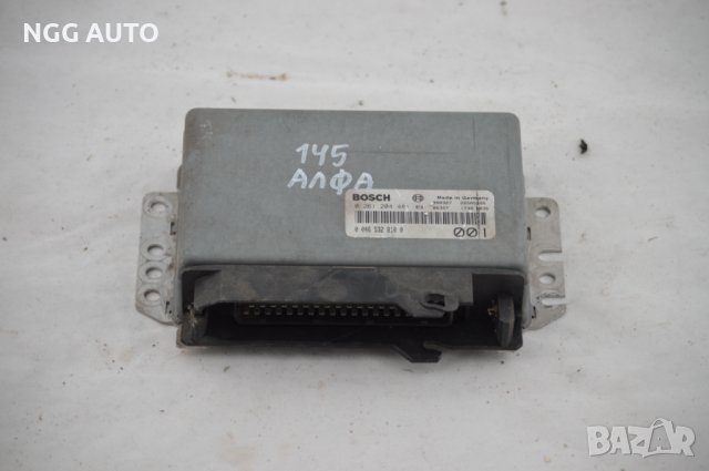 Компютър Двигател ECU за Alfa Romeo 145 1.4 TS TwinSpark, BOSCH, 0 261 204 481, 0 046 454 805 0