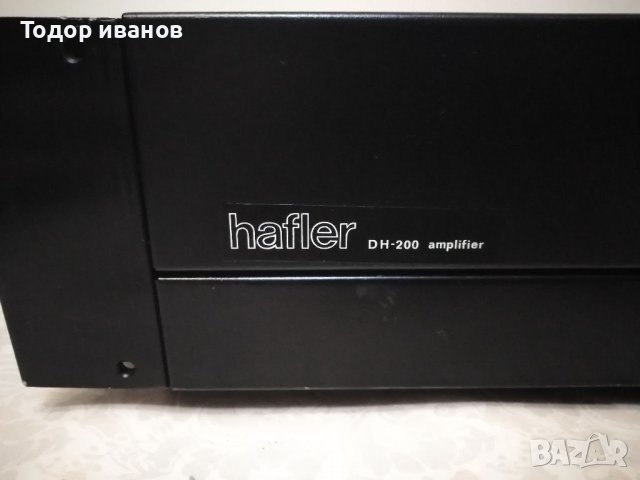 David hafler-DH200-USA