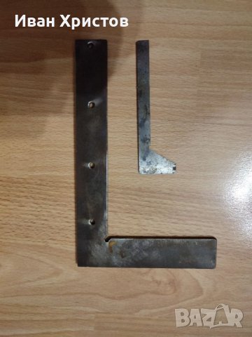 Шлосерски ъгли 