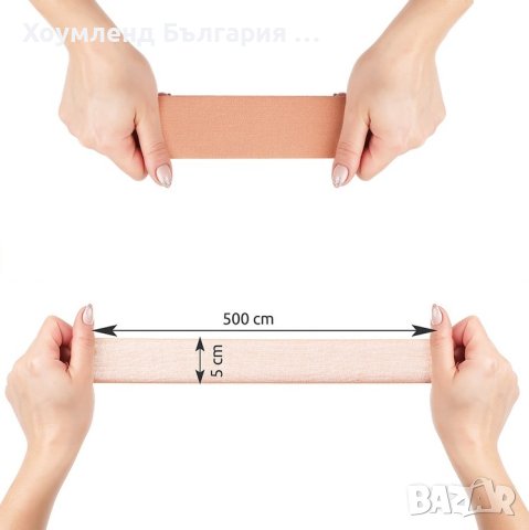 Комплект лепенки за повдигане на гърди, снимка 7 - Други - 42232567