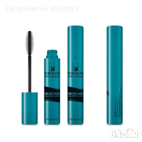  Турски Спирали за мигли, снимка 4 - Козметика за лице - 53854904