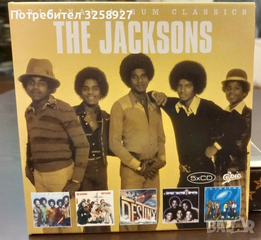 The Jacksons box set с 5 диска 