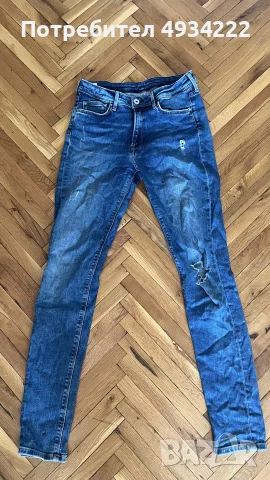 Pepe Jeans Pixlette – дънки с висока талия