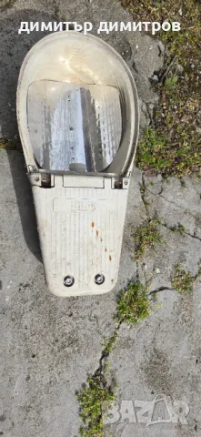 улична лампа 220v  без стъкло втора употреба