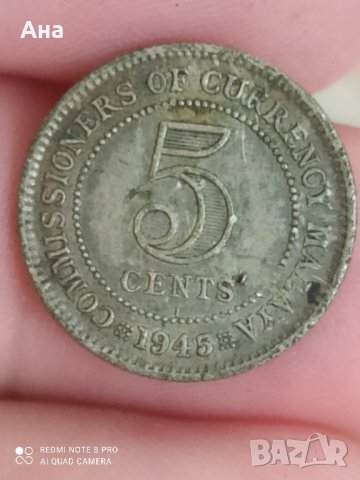 5 цента 1945 сребро Малая

, снимка 4 - Нумизматика и бонистика - 41618419
