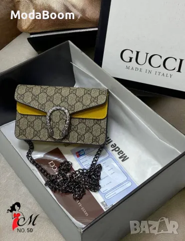 Gucci дамски чанти Различни цветове , снимка 7 - Чанти - 48836009