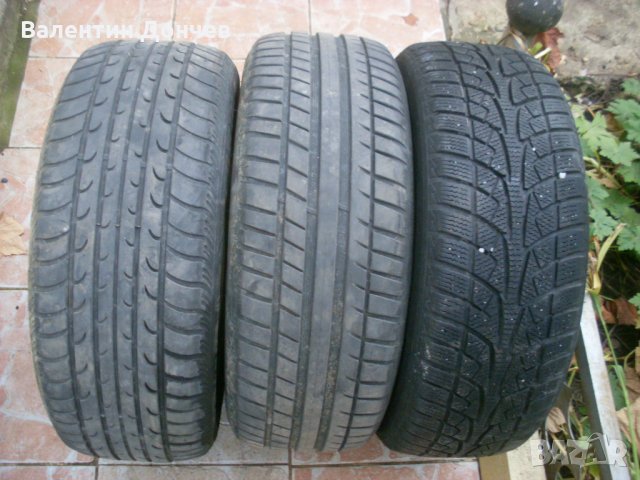 продавам 3 бр гуми единични броики, снимка 1 - Гуми и джанти - 34634644