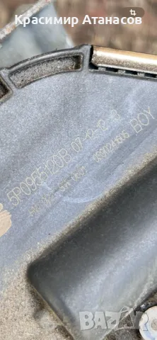 5P0955120B. Механизъм с моторче чистачки дясно за Сеат Алтеа. 2005-2014г. , снимка 7 - Части - 50331778