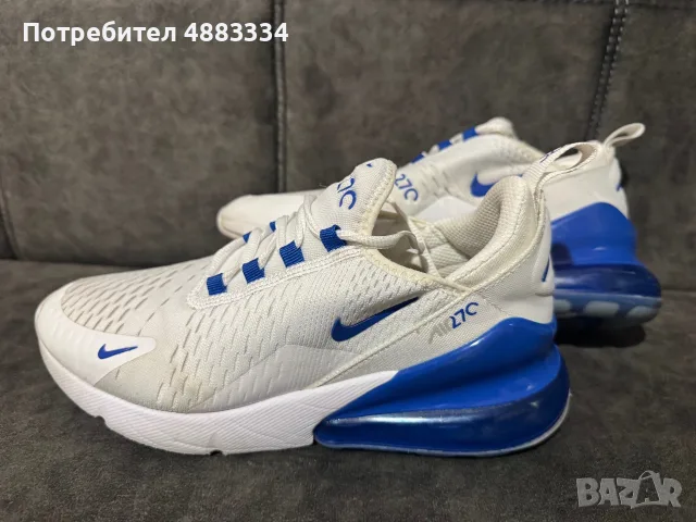 Nike Air Max 270 (GS).