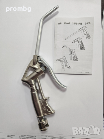 пистолет за обдухване, за сгъстен въздух, за компресор, Италия, снимка 3 - Компресори - 44824255