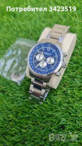 Stuhrling original Високо качествен мъжки часовник Шфейцсрски механизъм , снимка 3 - Мъжки - 56138785