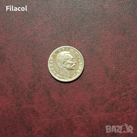 Кралство Сърбия 50 пара 1915 година, снимка 2 - Нумизматика и бонистика - 52917987