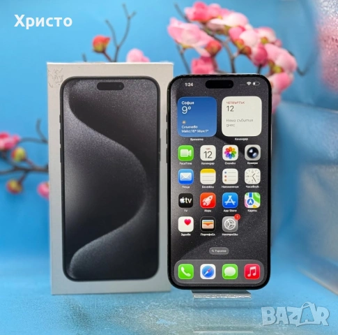 Apple iPhone 15 Pro Max, 512GB, 5G, Black Titanium , снимка 5 - Apple iPhone - 53815260