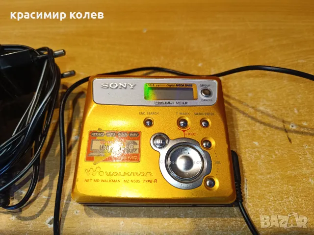 мини диск "SONY MZ-505"/GOLD/, снимка 2 - Декове - 49517057
