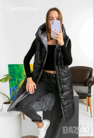 НАМАЛЕН Дамски дълъг елек