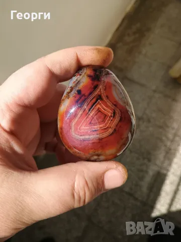 Натурален ахат от Мадагаскар