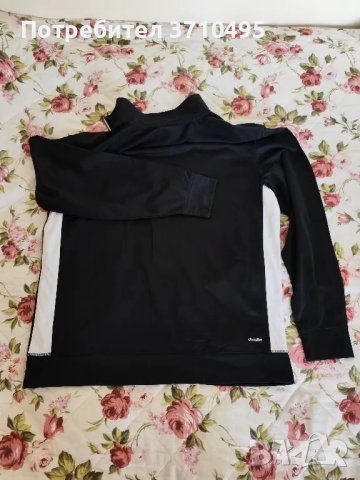 Продавам горнище ADIDAS CLIMALITE, снимка 8 - Спортни дрехи, екипи - 49104052
